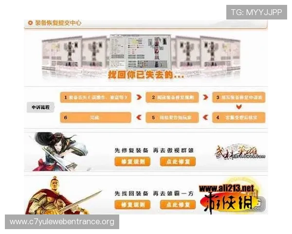 j9真人第一品牌，丰富的优惠福利活动不断推出，提升玩家的实战体验和娱乐满意度