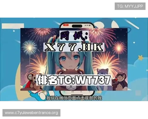 欧博官网app下载让你随时随地享受高品质博彩娱乐体验