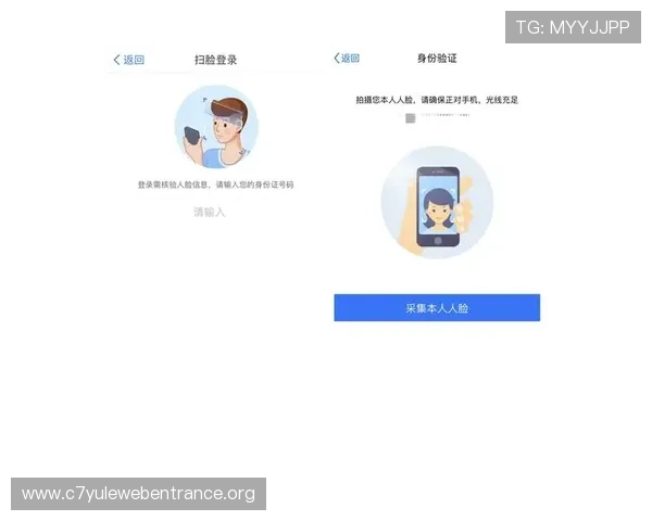 欧博登录平台入口官网便捷快速登录指南与安全保障措施