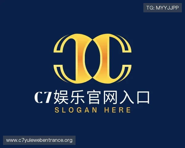 关于c7娱乐官网入口